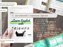 Клаус прахт мебель и архитектура pdf