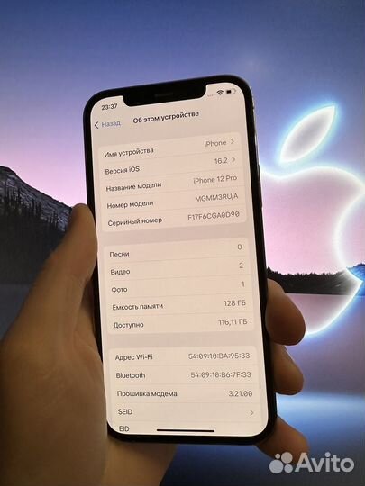 iPhone 12 Pro, 128 ГБ