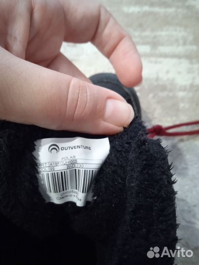 Ботинки зима, outventure