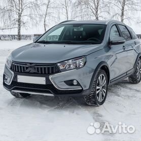 010 Элементы нижние передние Lada Vesta Каталог 2015г