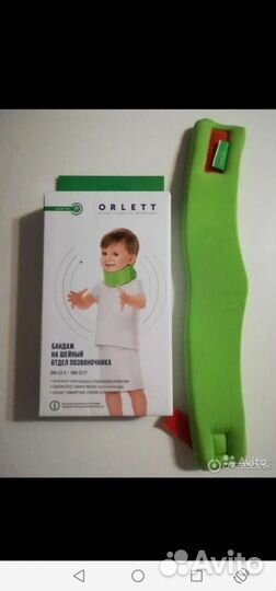 Бандаж Orlett новый