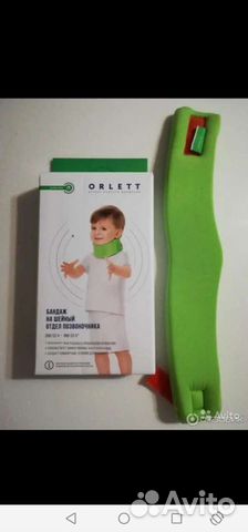 Бандаж Orlett новый