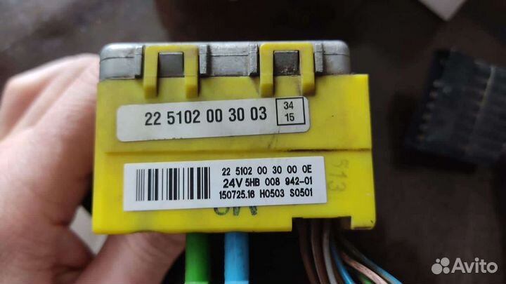 Блок управления Airtronic D4 22.5102.00.3003 24B