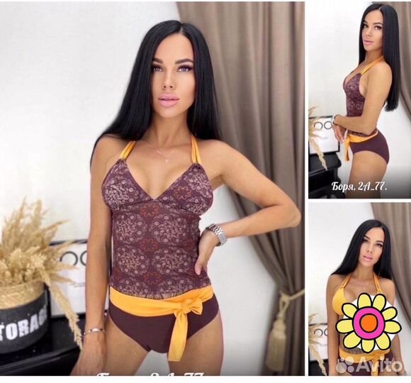 Купальник женский