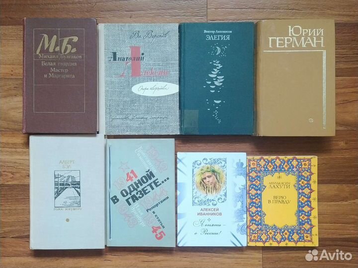 Книги 1951-2011гг