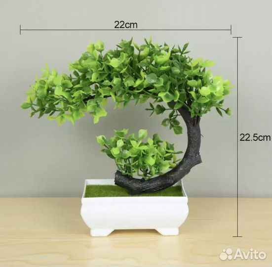 Искусственные растения в горшках