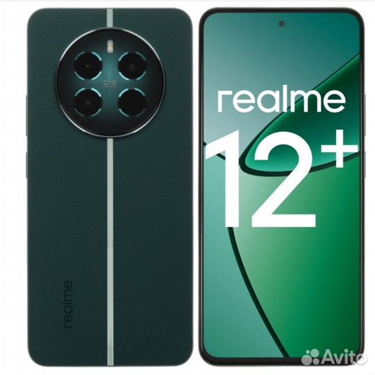 realme 12+, 8/256 ГБ