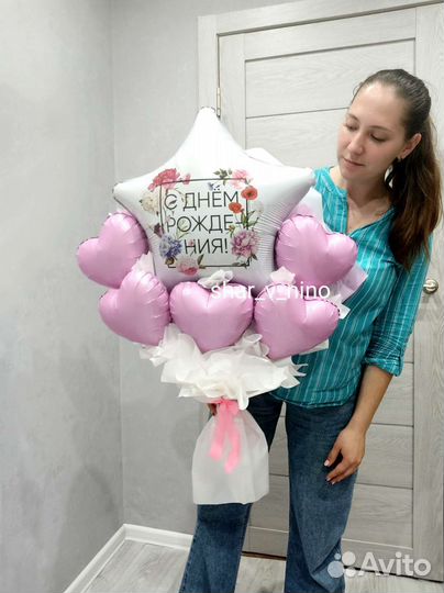 Букет для мамы,дочки или любимой из шаров и цветов