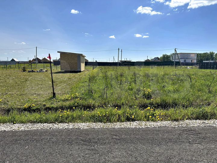 Участок 10 сот. (ИЖС)