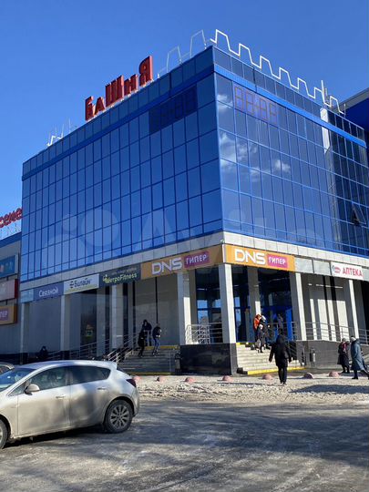 Торговый бутик в ТК 