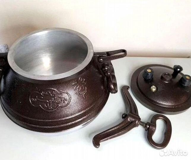 Афганский казан