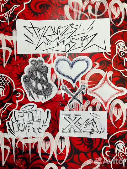 Тату мастер