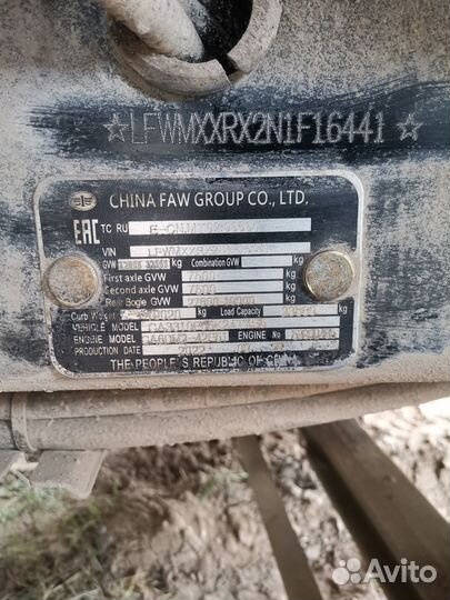 FAW J6 CA3310P66K23T4E5, 2022