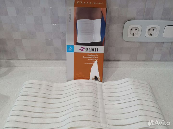 Бандаж ортопедический на брюшную стенку XXL