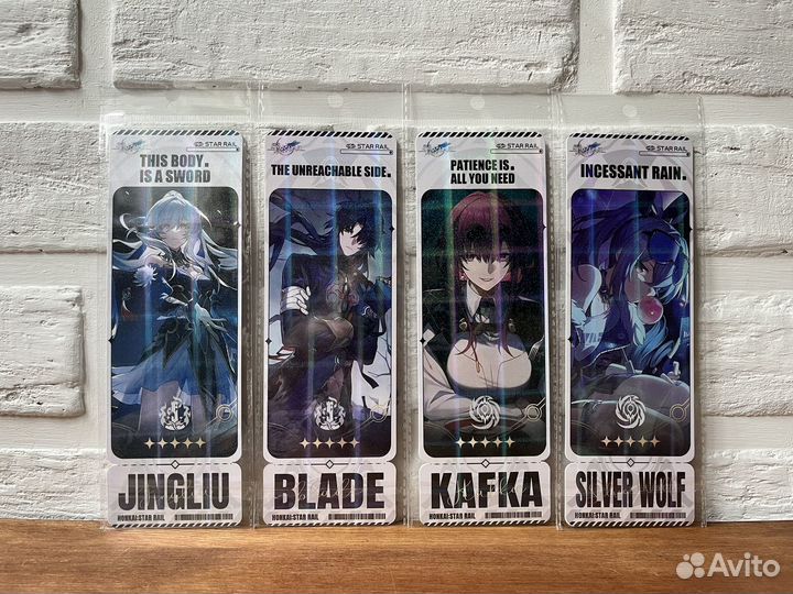 Закладки Honkai: Star Rail