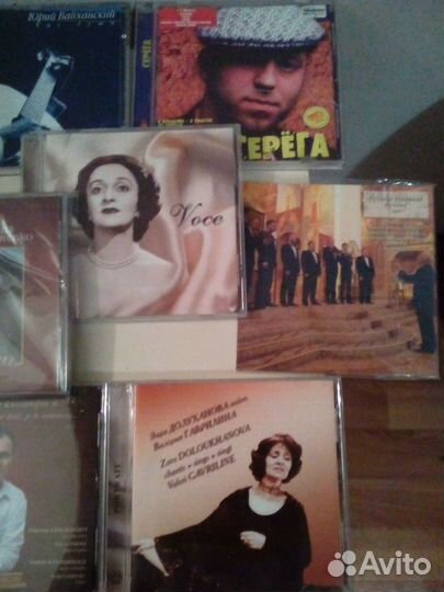 11 CD-дисков с музыкой