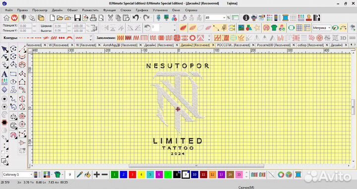 Делаю дизайн для машинной вышивки