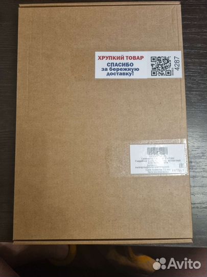 Декор для торта на вафельной бумаге