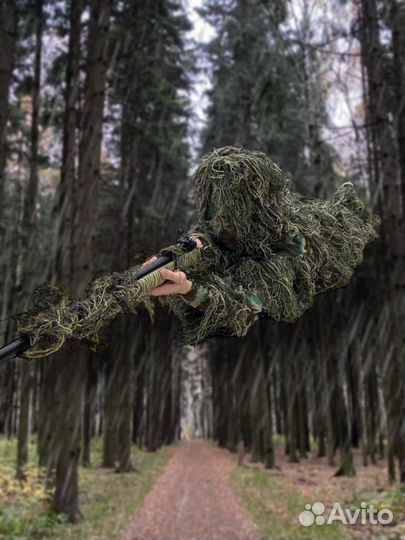 Костюм Маскировочный Леший Кикимора