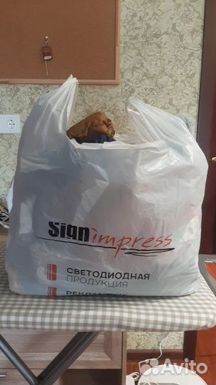 Детская одежда для мальчиков