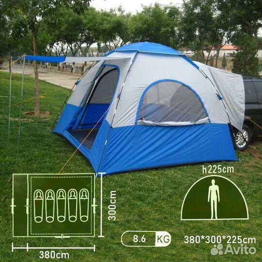 Тент шатер mimir X-ART 1900