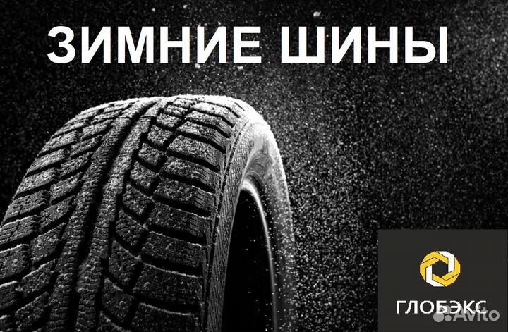 Bridgestone Blizzak Revo2 185/65 R15