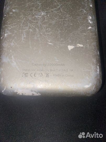 Повербанк 10000mAH