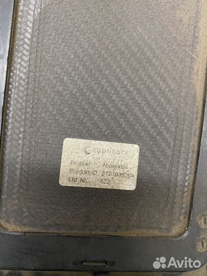 Крышка двс ауди rs5