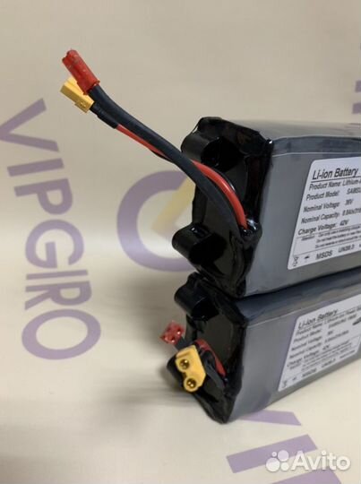 Аккумулятор для электросамоката Digma 8.8 Ah