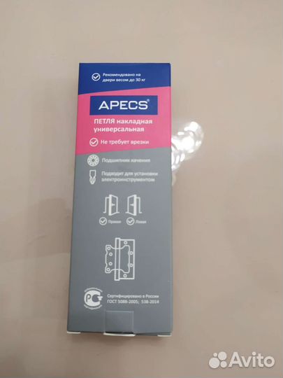 Петли накладные Apecs