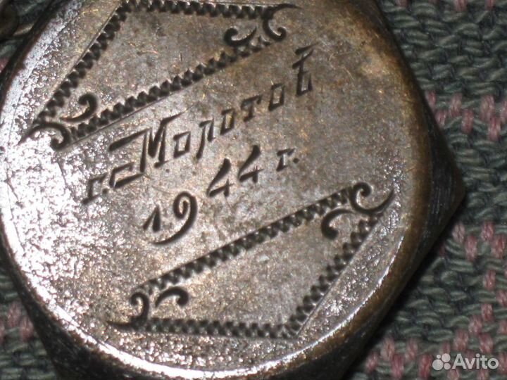 Зажигалки 2шт