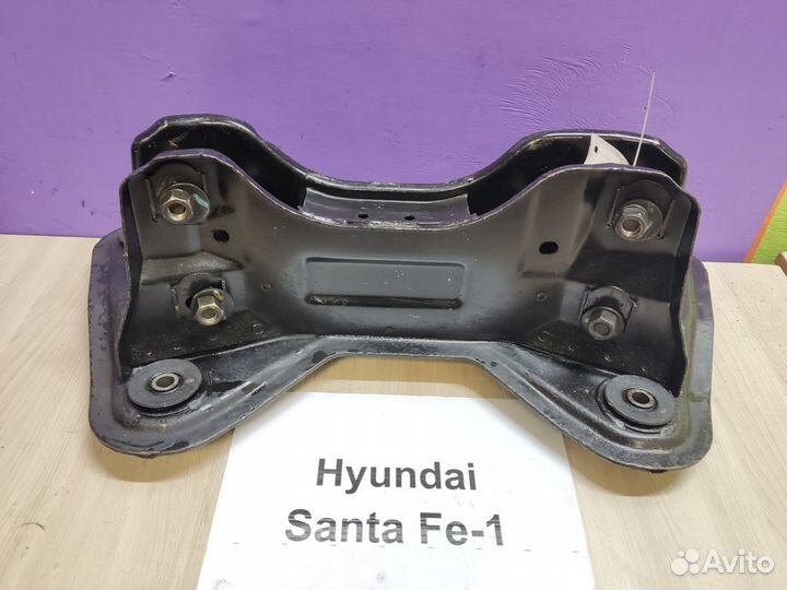 Балка задняя (пер. прив.) Hyundai Santa Fe, 2009г