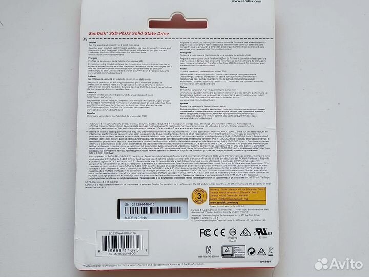 SSD SanDisk Новый. Не распечатанный. 480 gb