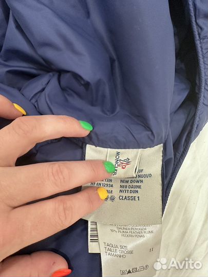 Конверт в коляску демисезонный Moncler
