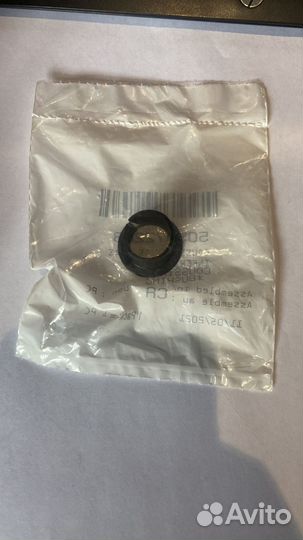 Втулка рычага SKI-DOO 505072208