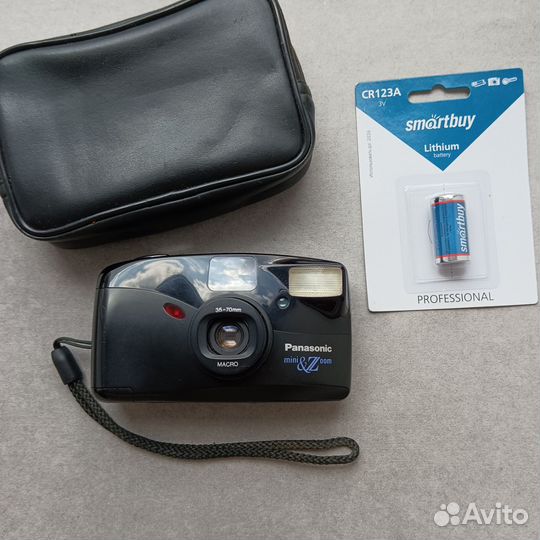 Panasonic mini zoom c-d2200zm