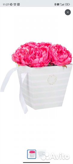 Коробка трапеция для цветов