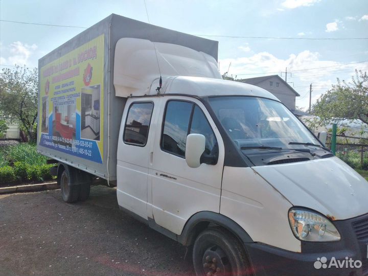 Грузоперевозки газель