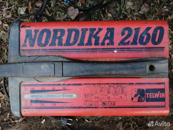 Сварочный аппарат