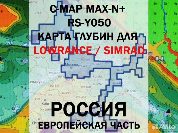C map rs y050. C map rs y050