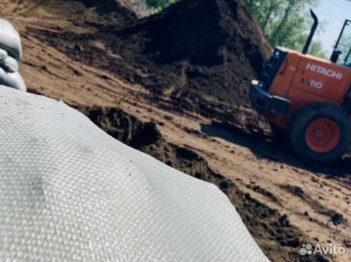 Земля плодородная