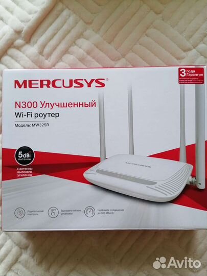 Wifi роутер mercusys
