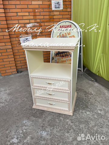 Комод для микроволновки новый