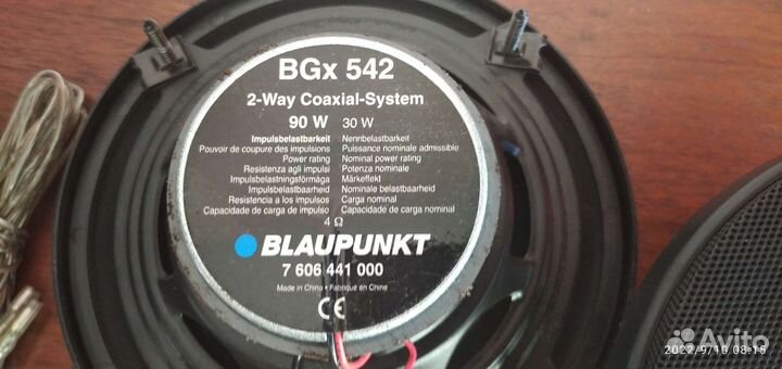 Автоаккустика Blaupunkt