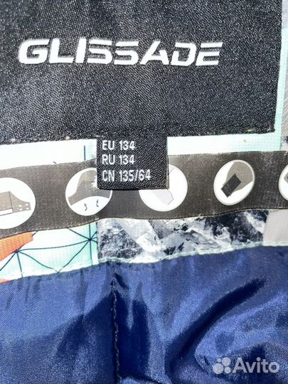 Куртка для девочки 134