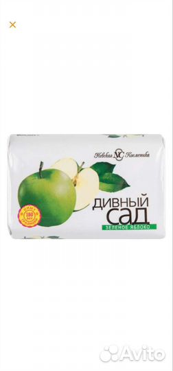 Мыло просрочка