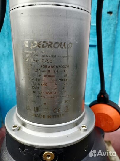 Фекальный насос редролло