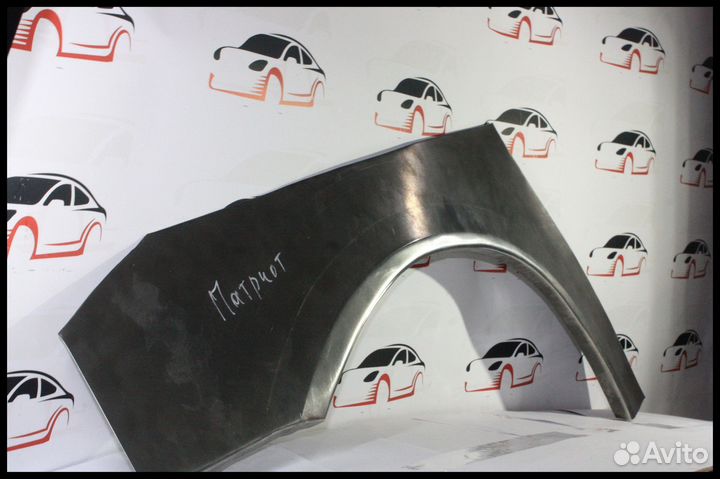 Арки ремонтные УАЗ Патриот