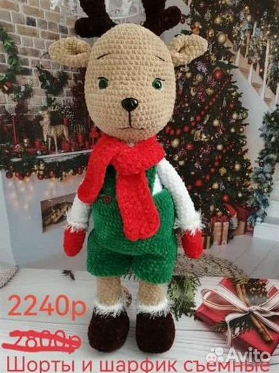 Новогодний олень мягкая игрушка ручной работы
