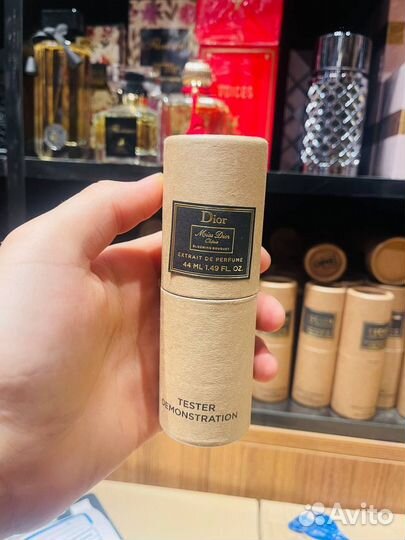 Miss dior blooming bouquet